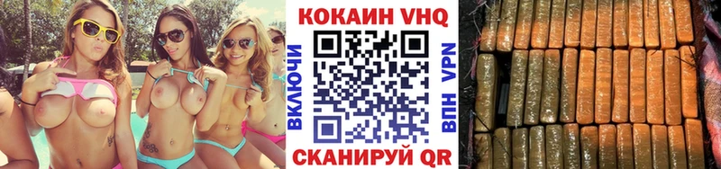 Купить где  Аркадак  COCAIN Боливия 