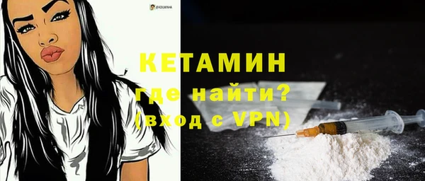 соль курить ск Вязьма