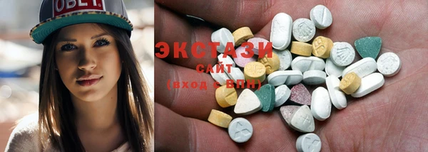 MDMA Вязники