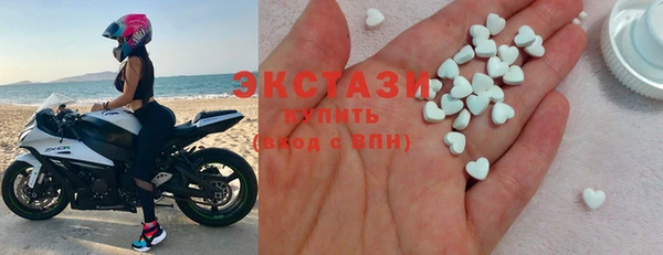MDMA Вязники