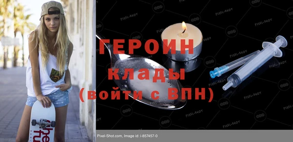 MDMA Вязники