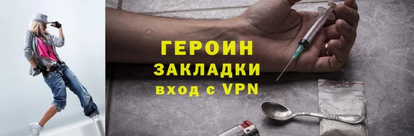 MDMA Вязники