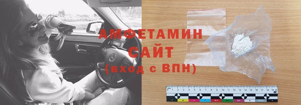 гашишное масло Вяземский