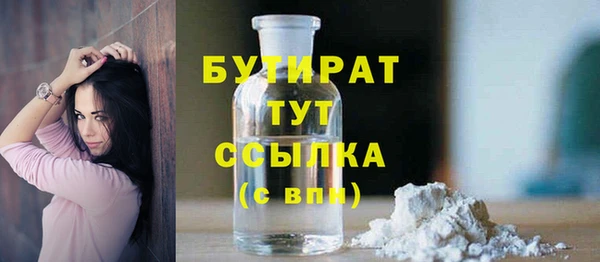 MDMA Вязники