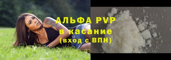 MDMA Вязники