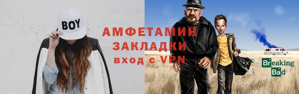 MDMA Вязники