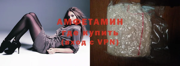 MDMA Вязники