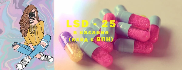 MDMA Вязники