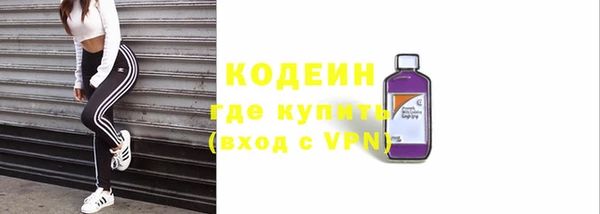 MDMA Вязники