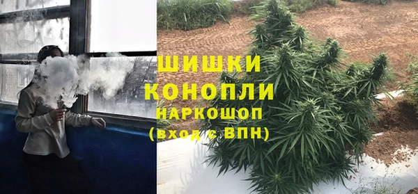 MDMA Вязники