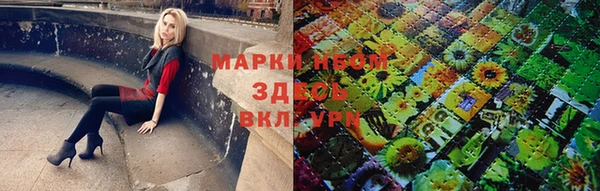 гашишное масло Вяземский