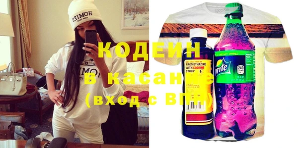 MDMA Вязники