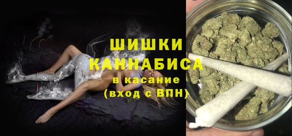 MDMA Вязники