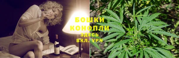 MDMA Вязники