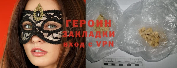 MDMA Вязники